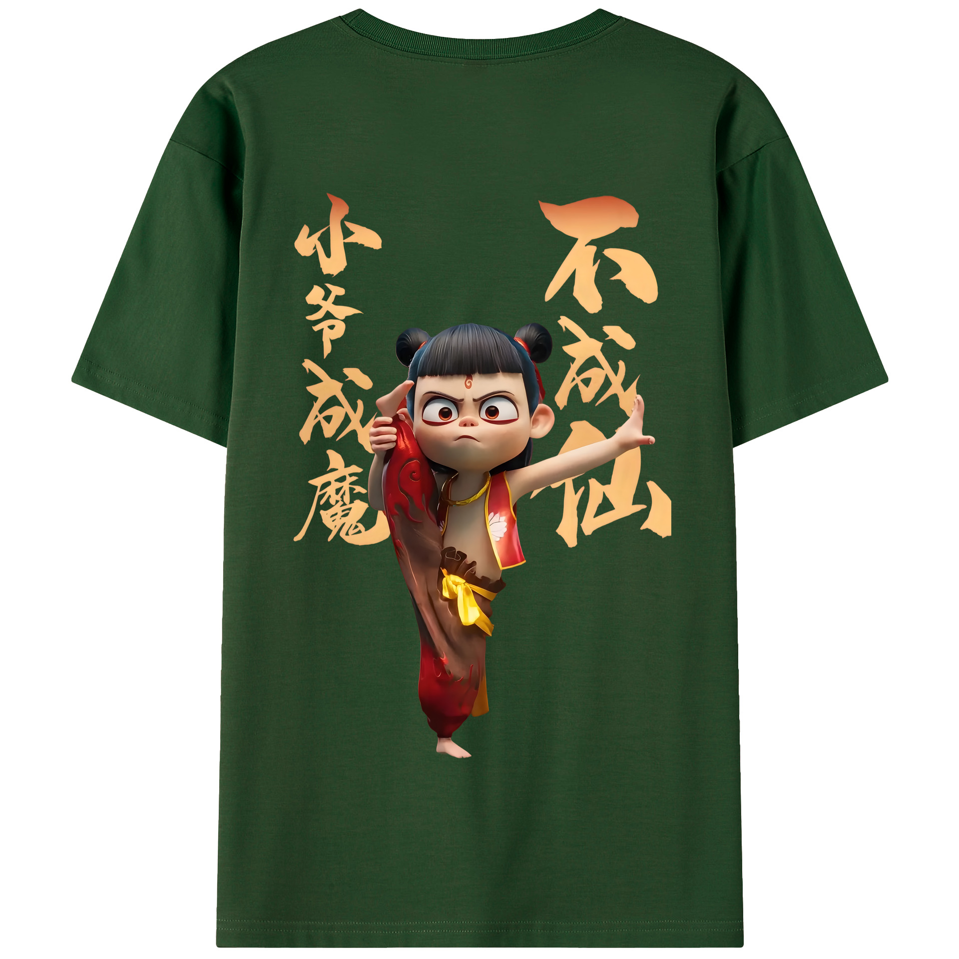 （画像用） Ne Zha 2 ナタ 魔童の大暴れ 綿100％半袖Tシャツ（背面プリント）
